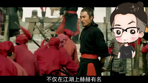 【小辫儿瑕说】还原《水浒传》原书真相第二篇,林冲瞒天~